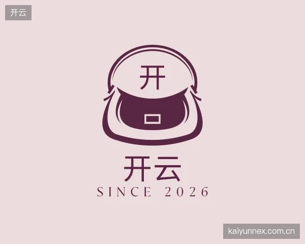 介绍开云官方网站